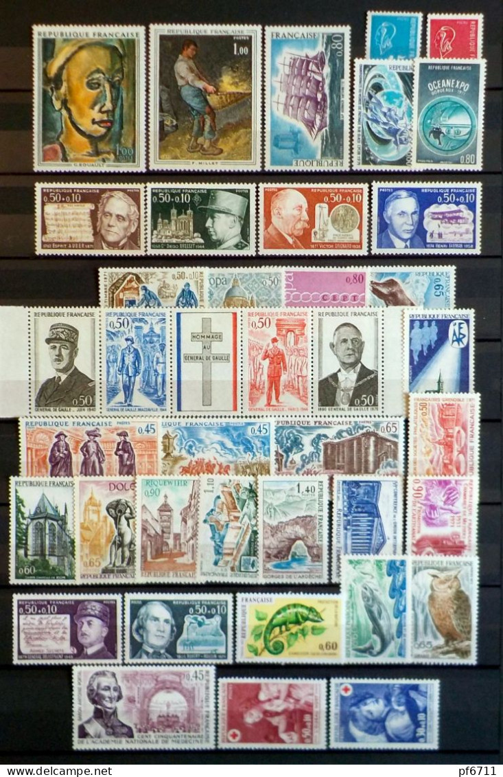 Lot De 39  Timbres  France De 1971  Neufs - Unused Stamps