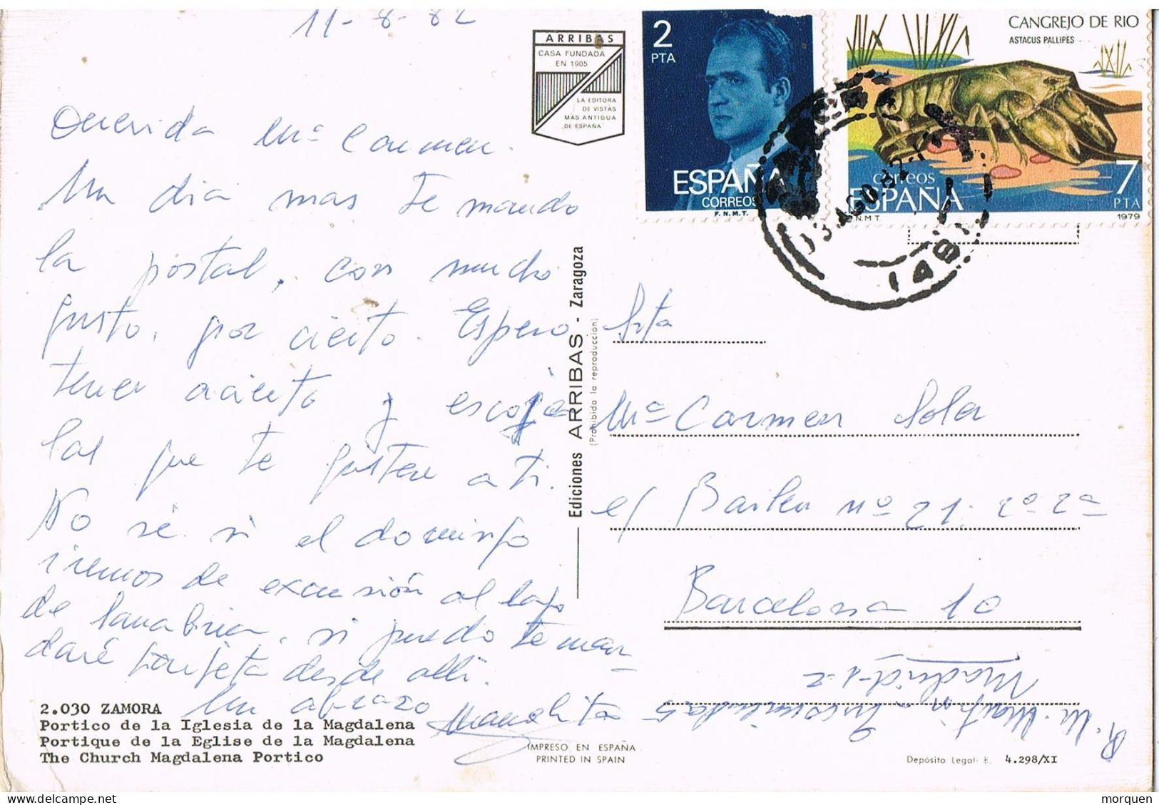 55021. Postal ZAMORA 1982. Vista Portico De Iglesia La Magdalena De Zamora - Cartas & Documentos