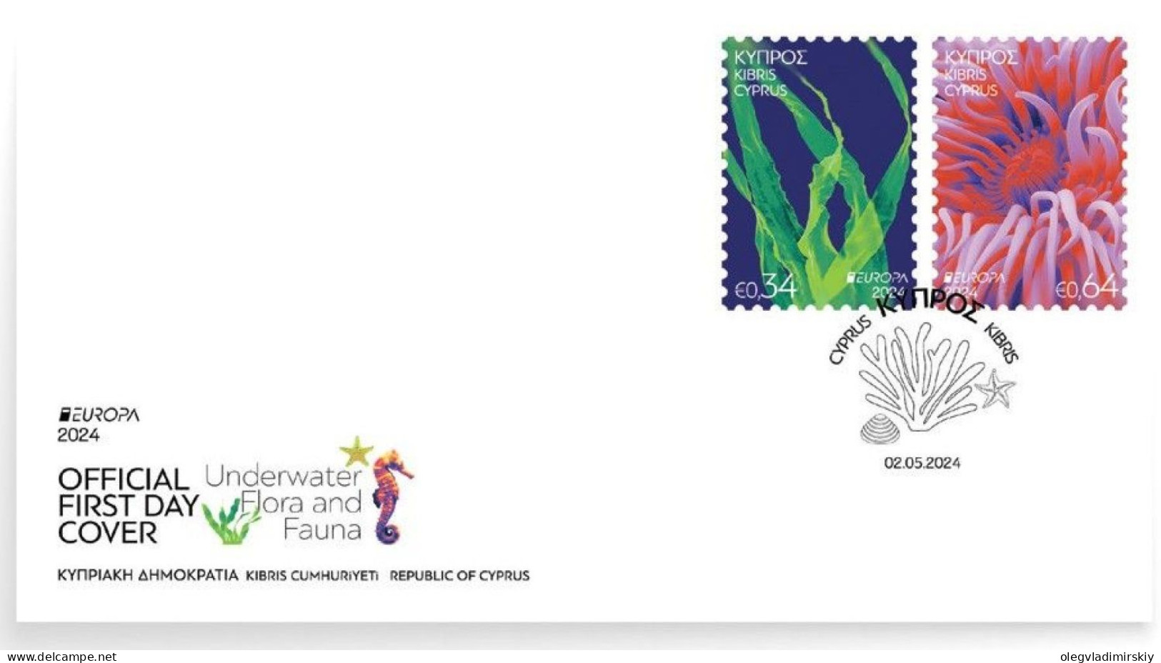 Cyprus 2024 Europa CEPT Underwater Fauna & Flora FDC - 2024