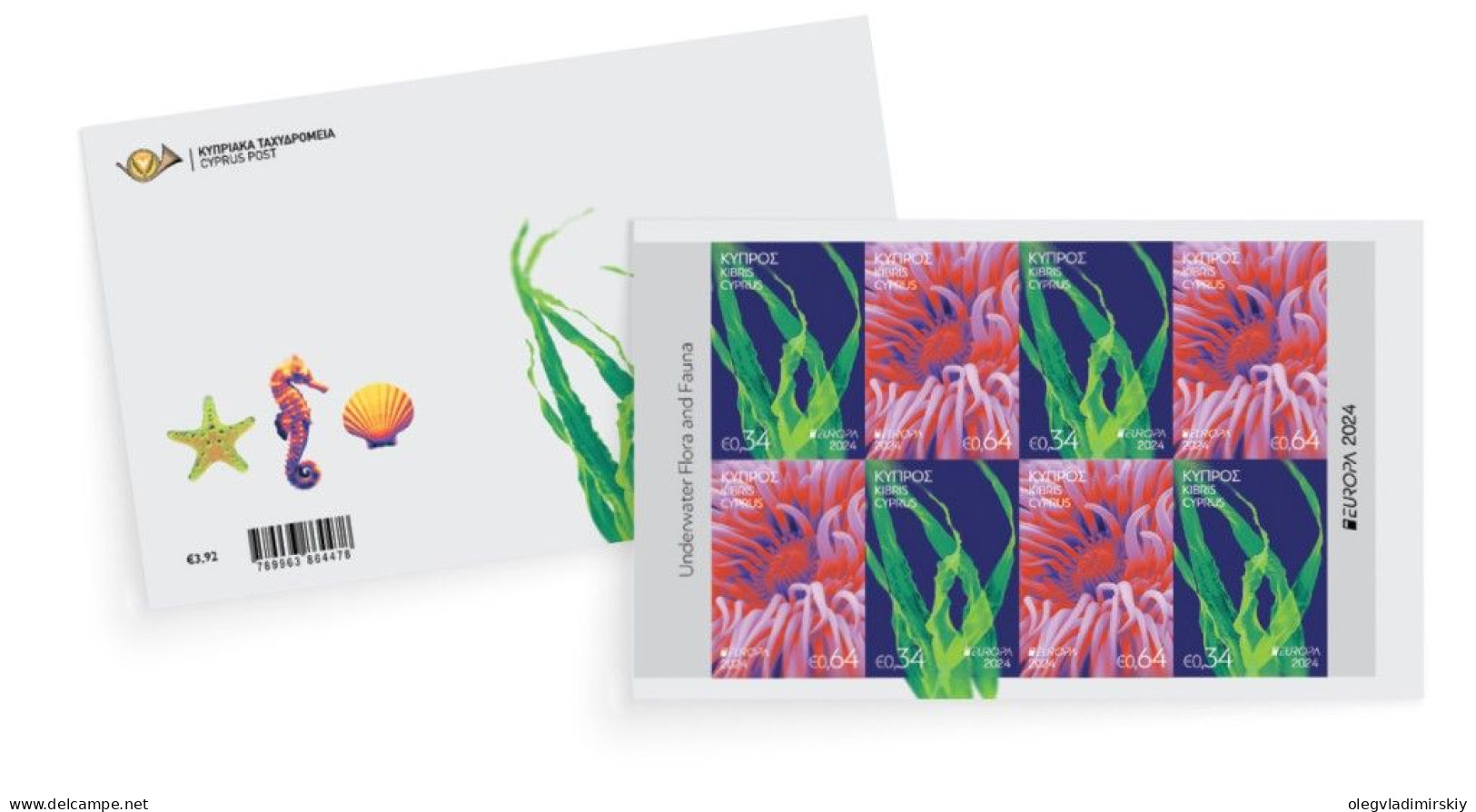 Cyprus 2024 Europa CEPT Underwater Fauna & Flora Special Sheetlet In Booklet MNH - Ungebraucht