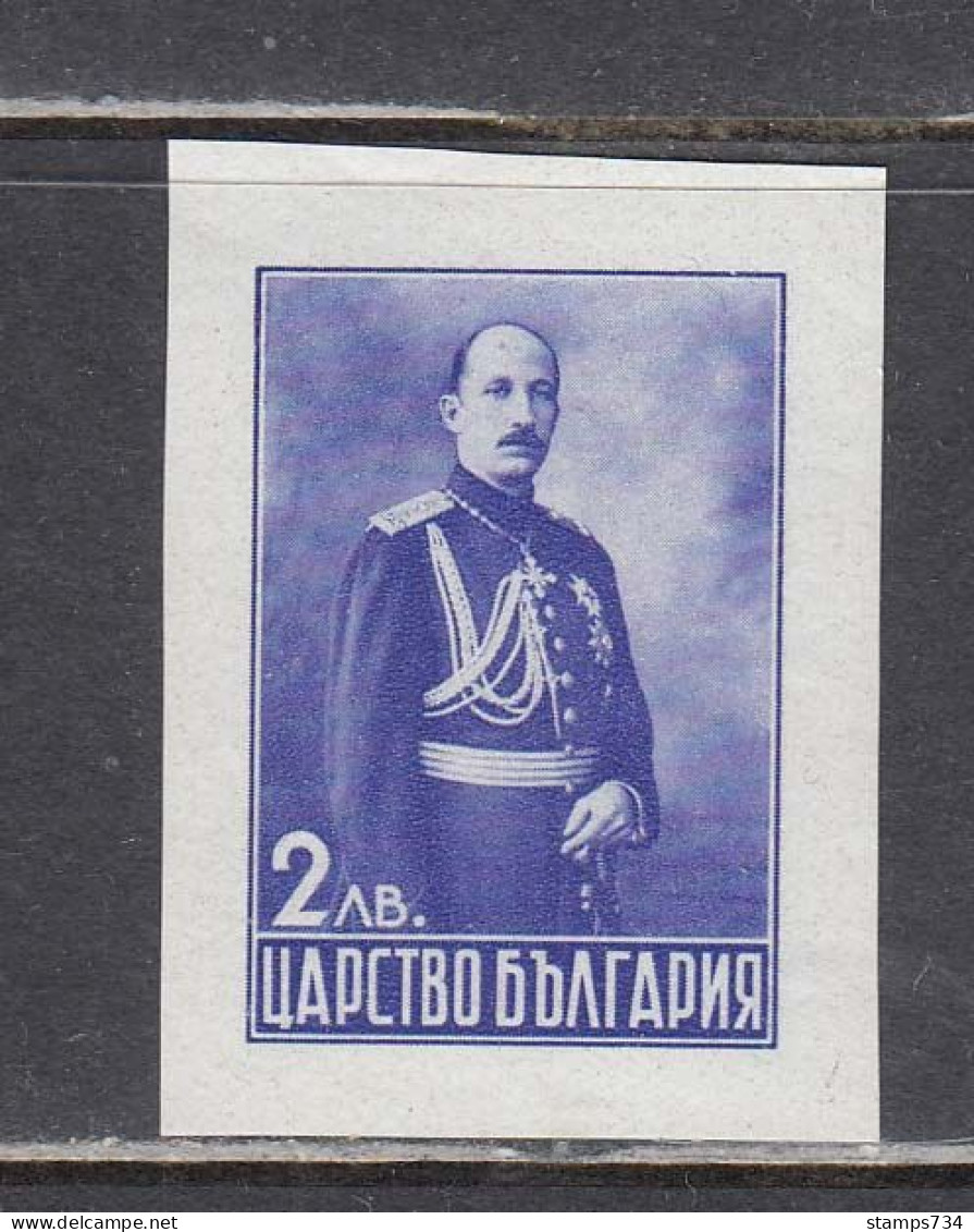 Bulgaria 1937 - Tzar Boris III, Mi-Nr. 316 (Marke Aus Block 1), MNH** - Unused Stamps