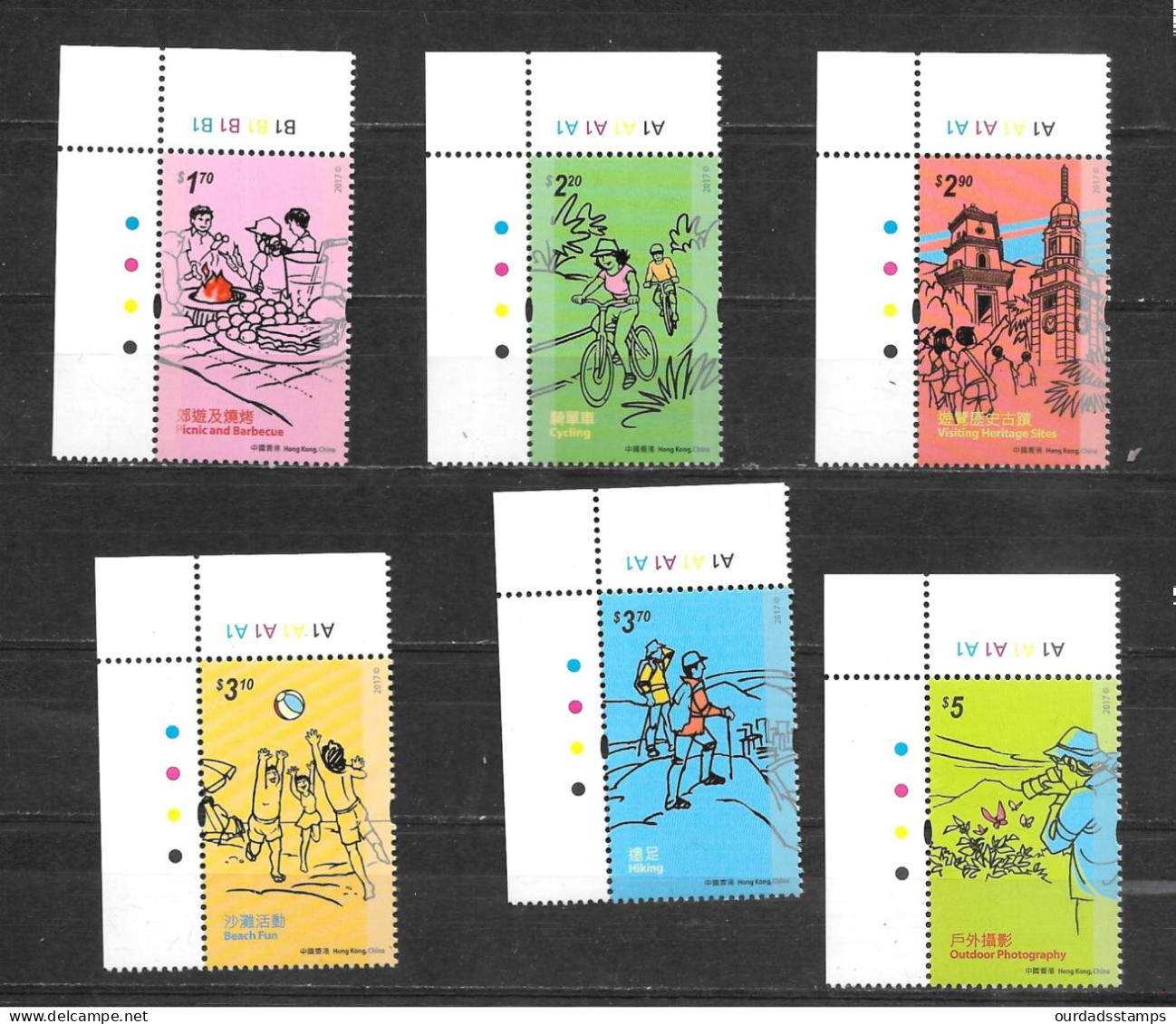 Hong Kong, 2017 Outdoor Fun, Complete Set Of Corner Marginals MNH (H548) - Unused Stamps