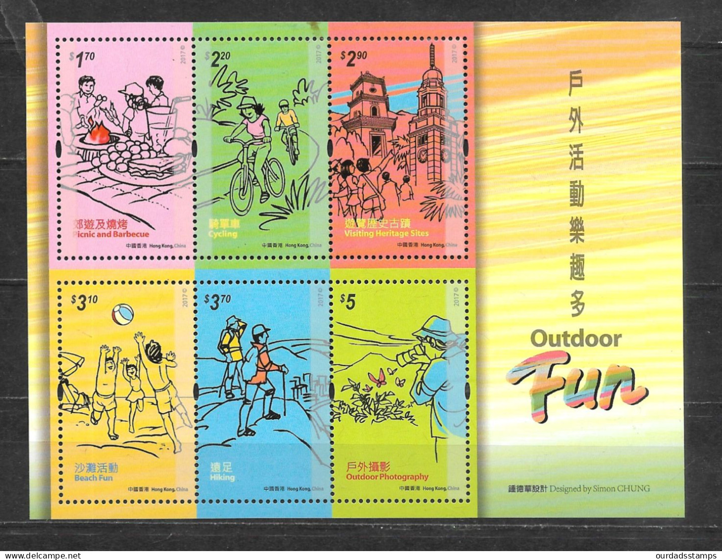 Hong Kong, 2017 Outdoor Fun, Mini Sheetlet MNH (H549) - Unused Stamps