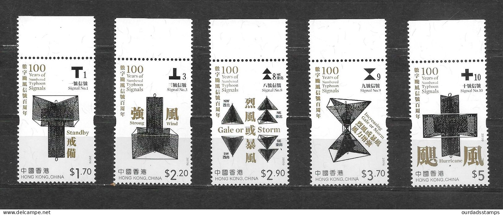 Hong Kong, 2017 Typhoon Signals, Complete Set Marginals MNH (H550) - Unused Stamps