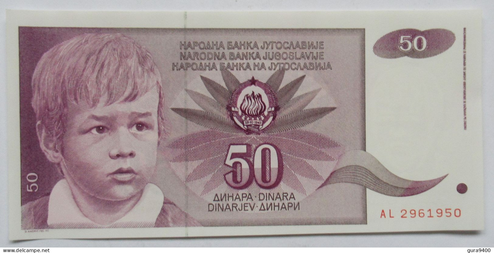 Joegoslavie 50 Dinara 1990 - Yugoslavia