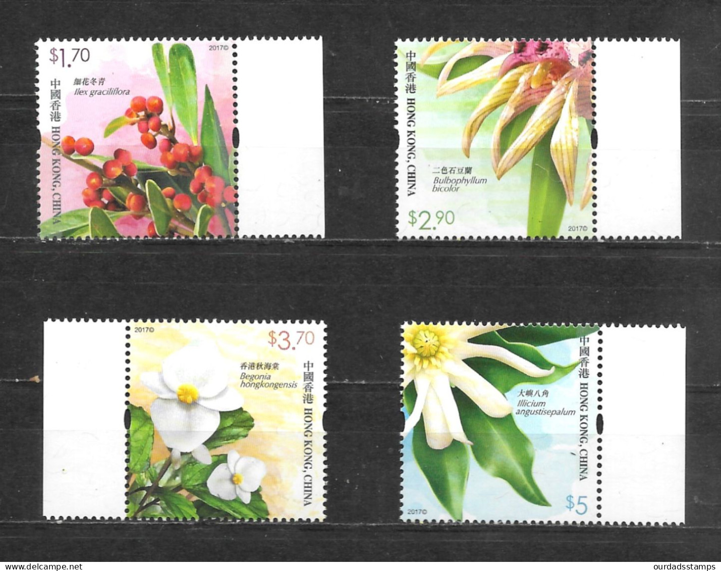 Hong Kong, 2017 Rare & Precious Plants, Complete Set Marginals MNH (H553) - Unused Stamps