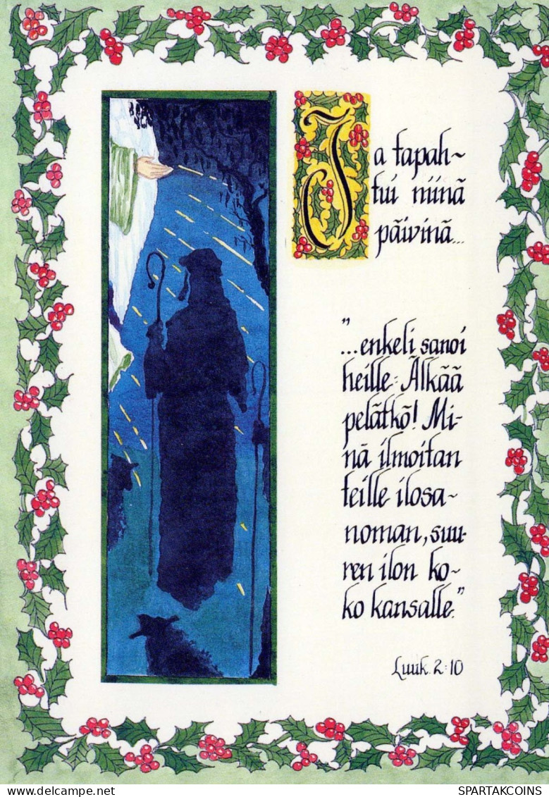 SAINT Gesù Bambino Cristianesimo Religione Vintage Cartolina CPSM #PBP897.IT - Autres & Non Classés