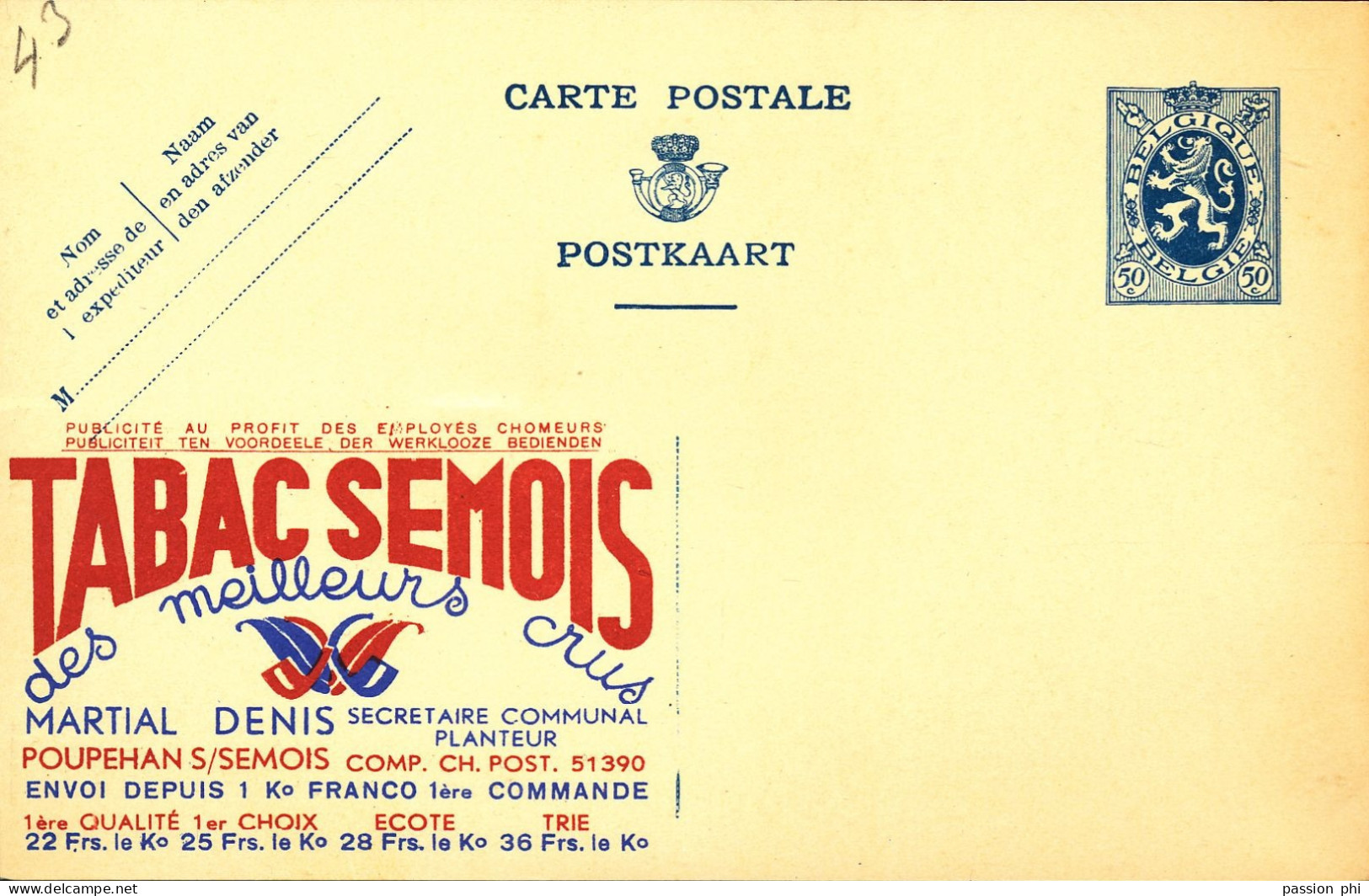 BELGIUM PPS SBEP 1 PUBLIBEL 43 TABAC SEMOIS UNUSED - Publibels