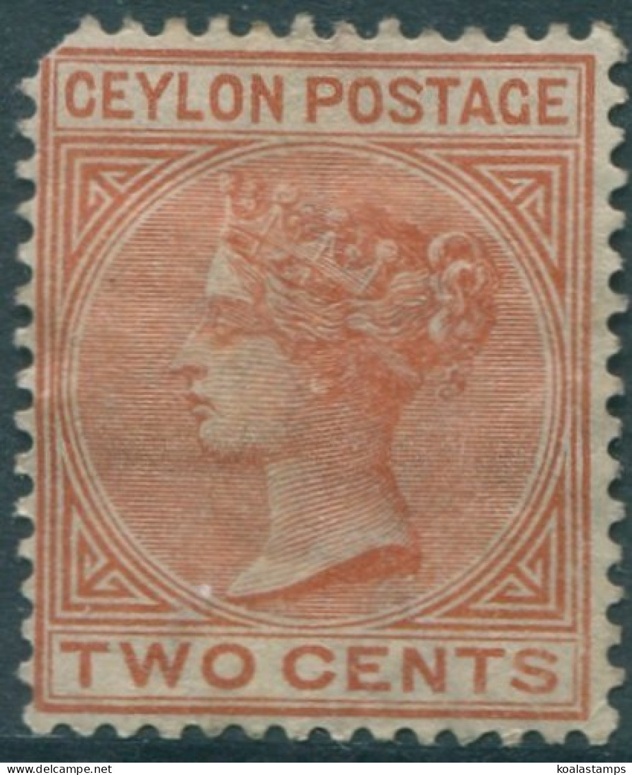 Ceylon 1883 SG146 2c Pale Brown QV Crown Over CA Wmk Torn Corner MH (amd) - Sri Lanka (Ceylon) (1948-...)