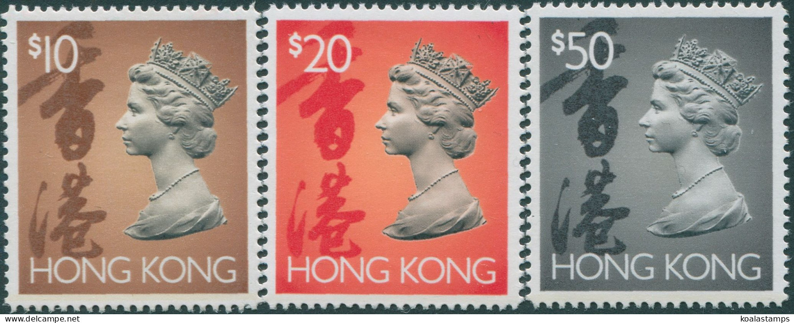 Hong Kong 1987 SG715-717 QEII High Values (3) MLH - Other & Unclassified
