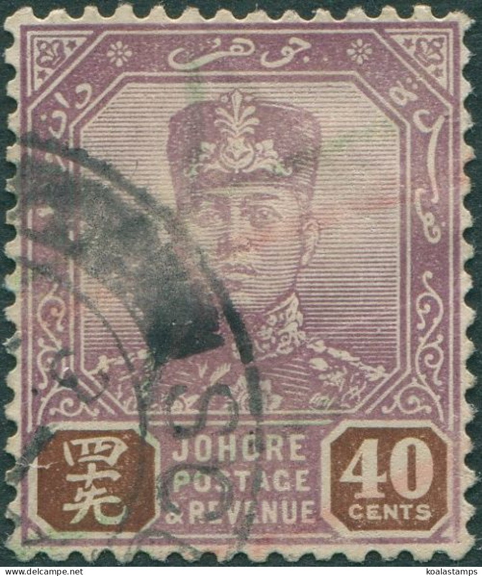 Malaysia Johore 1918 SG118 40c Purple And Brown Sultan Sir Ibrahim FU - Johore