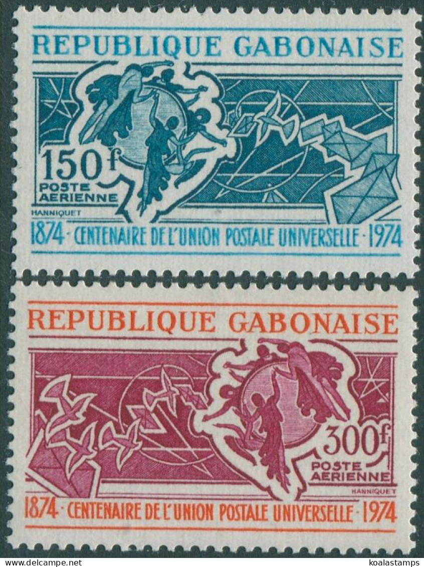 Gabon 1974 SG524-525 UPU Set MNH - Gabon (1960-...)