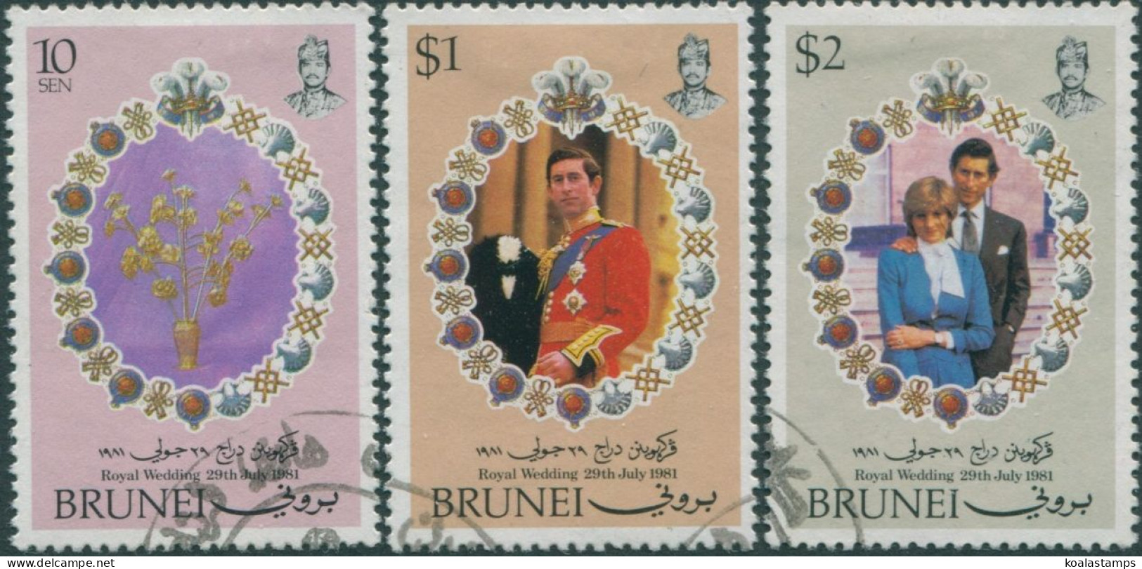 Brunei 1981 SG304-306 Royal Wedding Set FU - Brunei (1984-...)