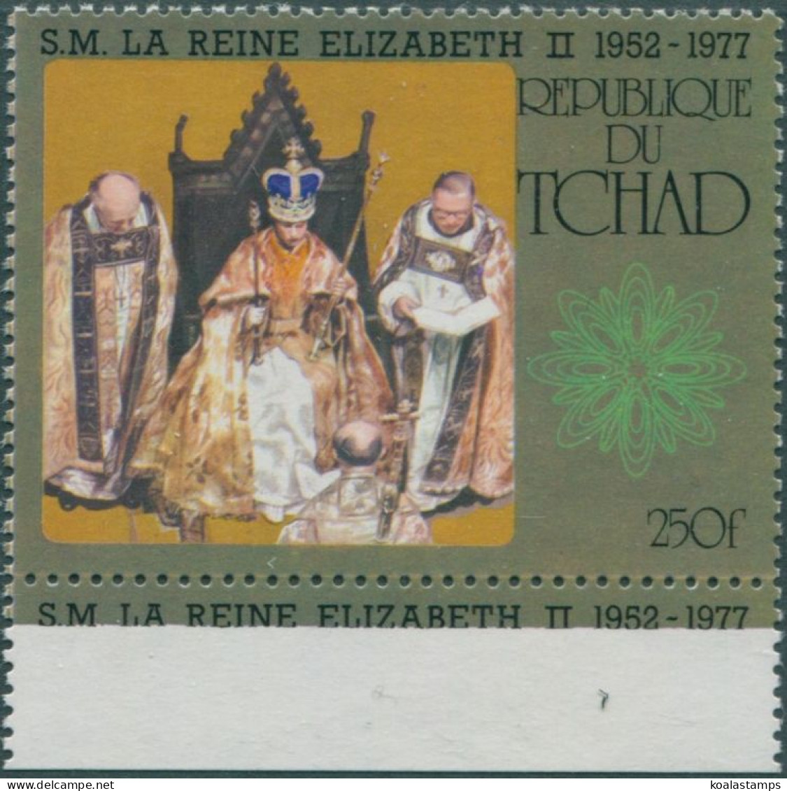 Chad 1977 SG493a 250f QEII Accession To Throne MNH - Tchad (1960-...)