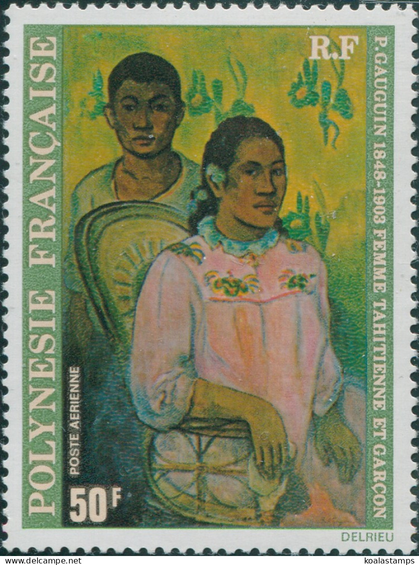 French Polynesia 1978 Sc#C159,SG271 50f Tahitian Woman And Boy Painting MNH - Altri & Non Classificati