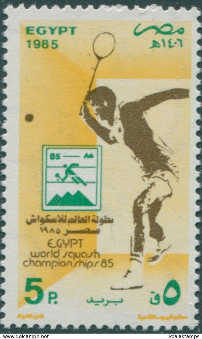 Egypt 1985 SG1617 5p Squash Player MNH - Other & Unclassified