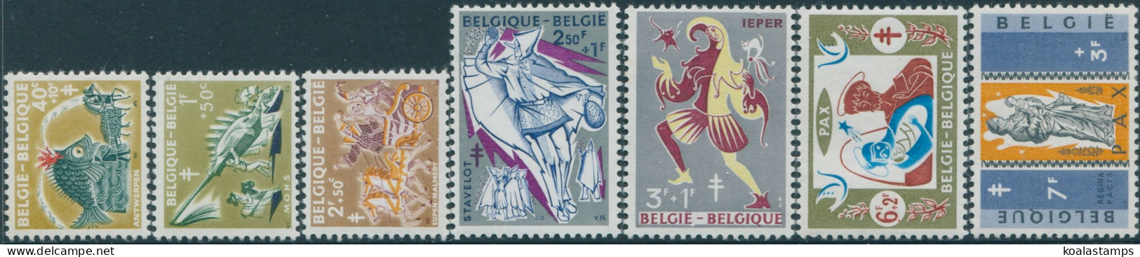 Belgium 1959 SG1705-1711 Carnival Scenes Set MNH - Otros & Sin Clasificación