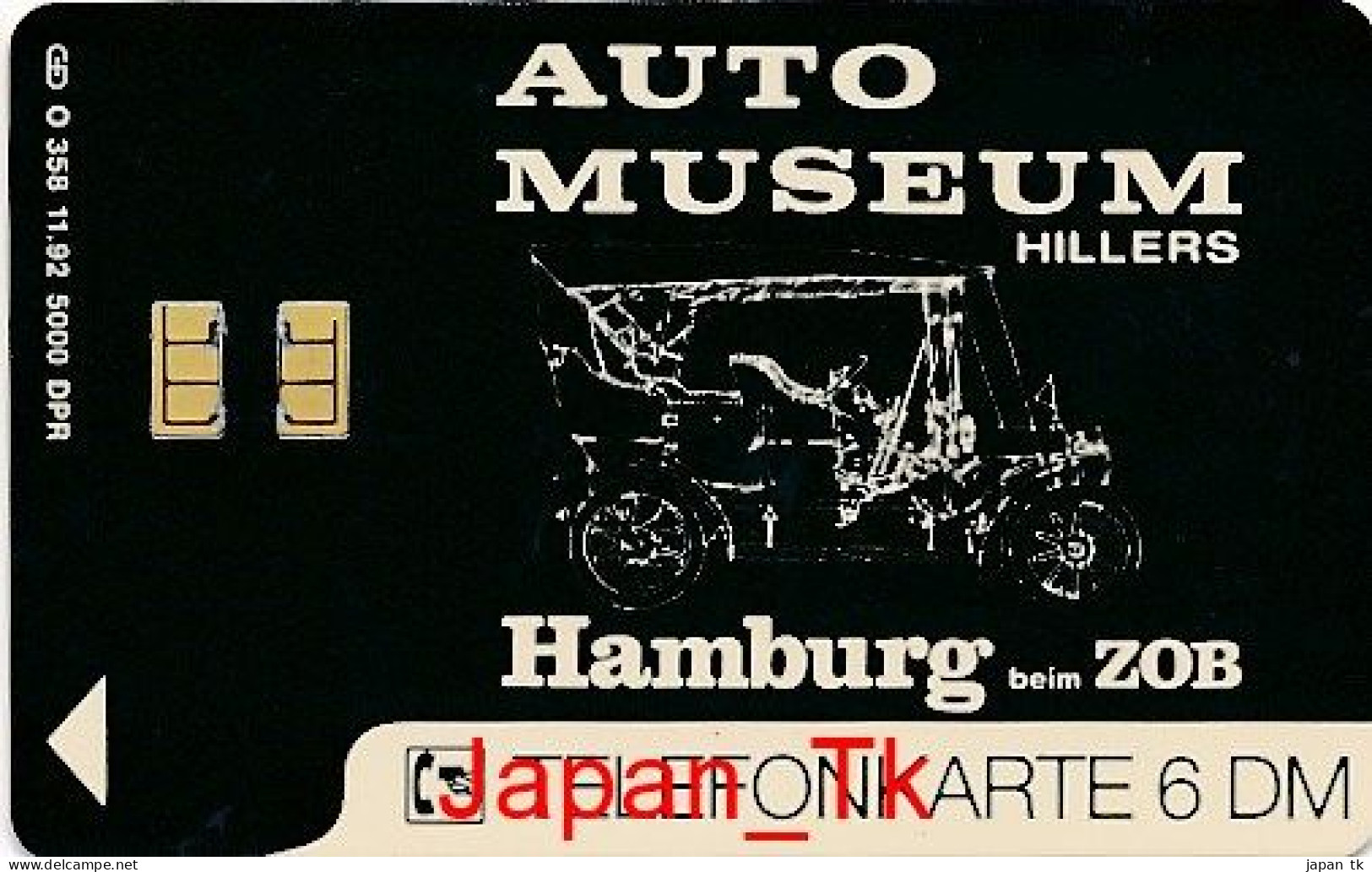 GERMANY O 358 92 Auto Museum  - Aufl  5000 - Siehe Scan - O-Serie : Serie Clienti Esclusi Dal Servizio Delle Collezioni