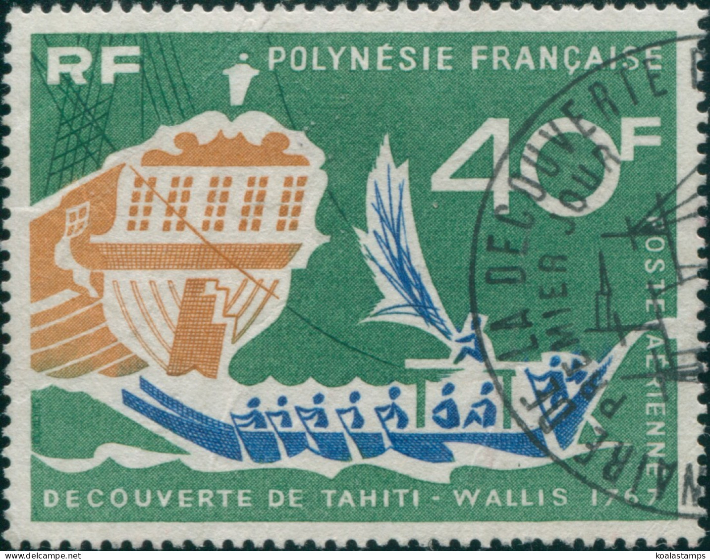 French Polynesia 1968 Sc#C45,SG81 40f Ship's Stern And Canoe FU - Sonstige & Ohne Zuordnung