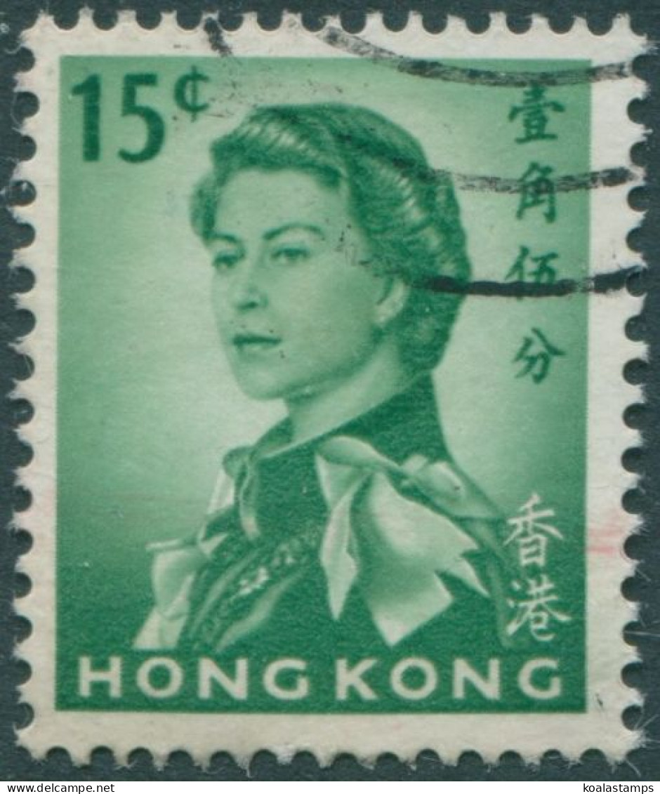 Hong Kong 1962 SG198 15c Emerald QEII FU - Otros & Sin Clasificación