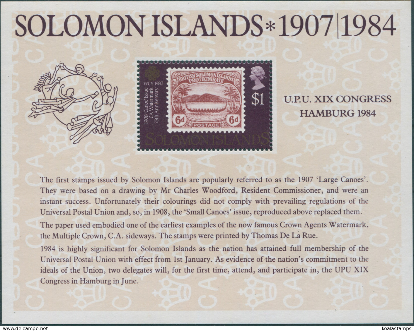 Solomon Islands 1984 SG523 UPU Congress Hamburg MS MNH - Islas Salomón (1978-...)
