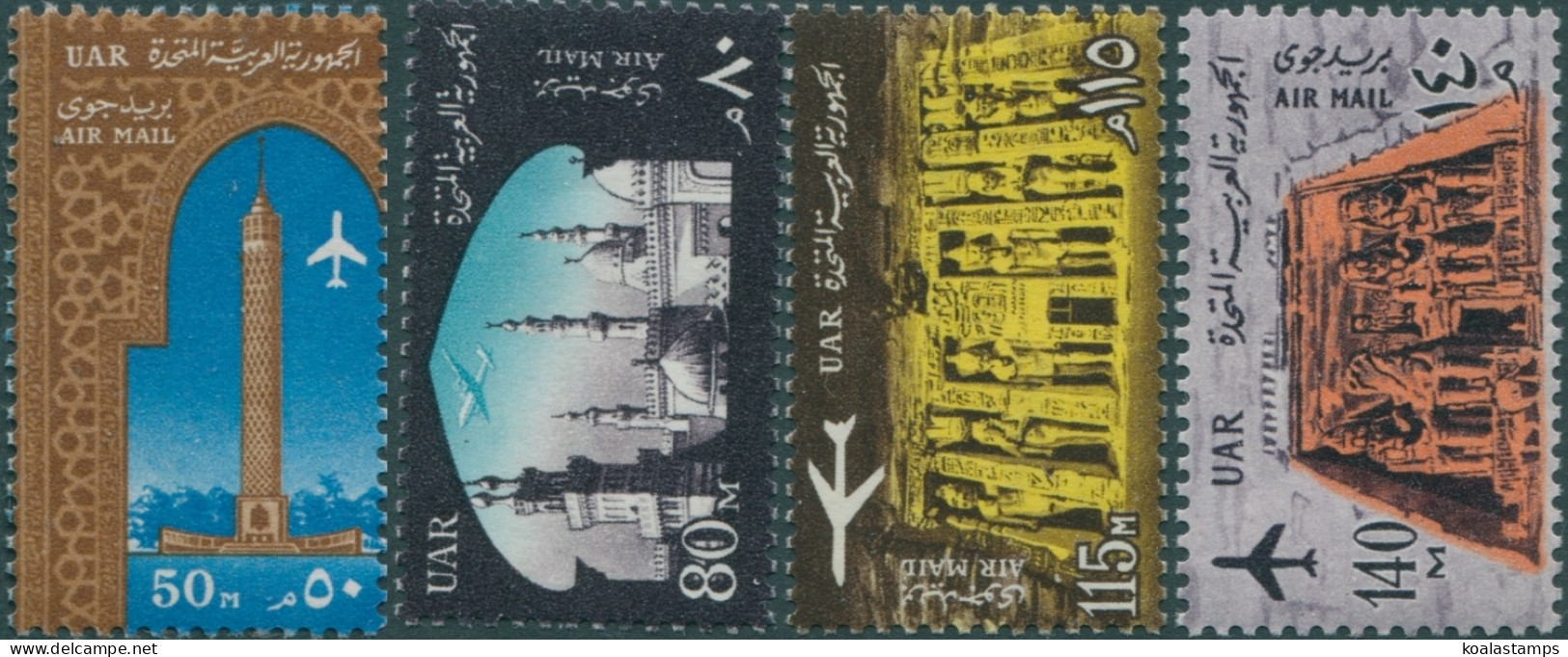 Egypt 1963 SG758-762 Airmails Set MNH - Altri & Non Classificati