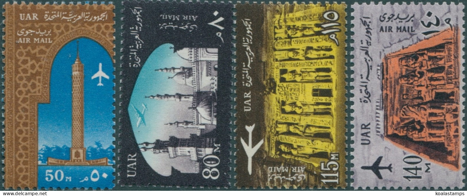 Egypt 1963 SG758-762 Airmails Set MNH - Otros & Sin Clasificación