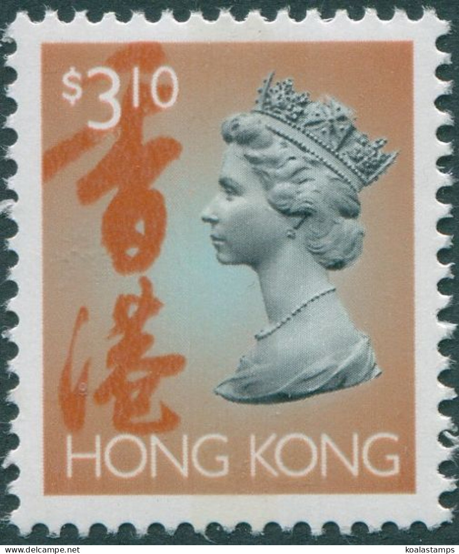 Hong Kong 1987 SG713d $3.10 QEII #1 MLH - Autres & Non Classés