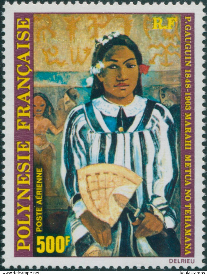 French Polynesia 1980 Sc#C178,SG329 500f Tehamana's Ancestors Painting MNH - Otros & Sin Clasificación