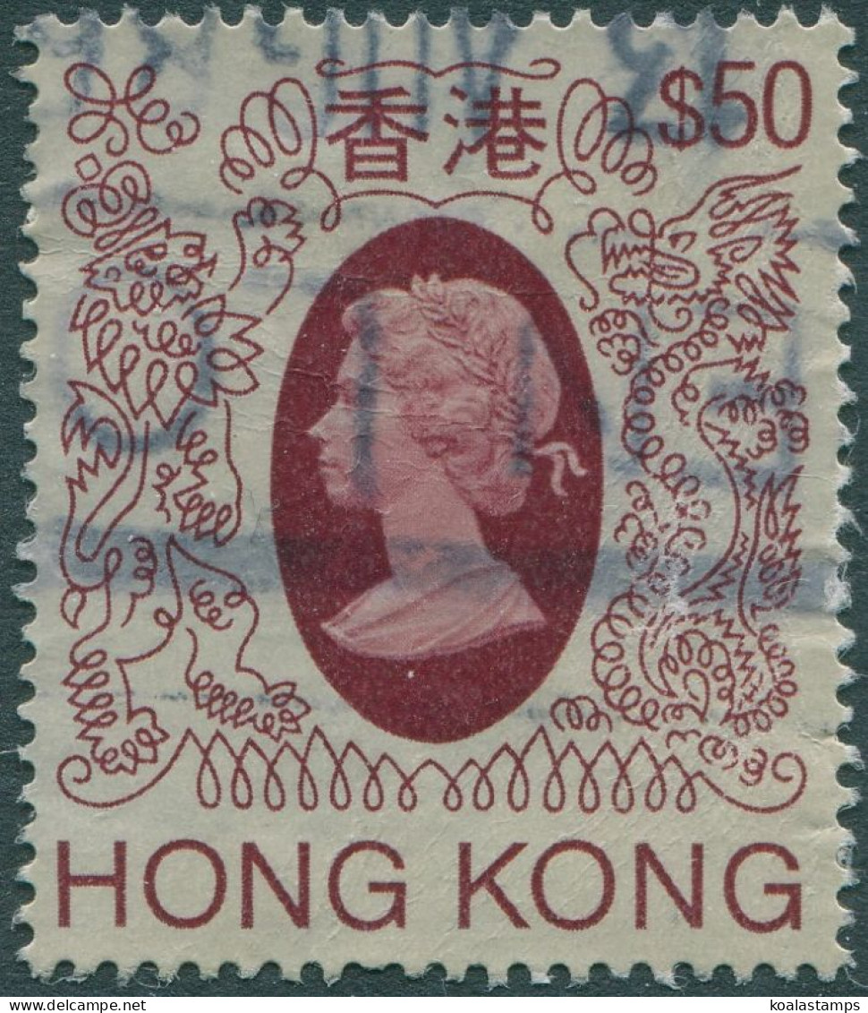 Hong Kong 1982 SG487 $50 Red And Grey QEII #1 FU - Andere & Zonder Classificatie