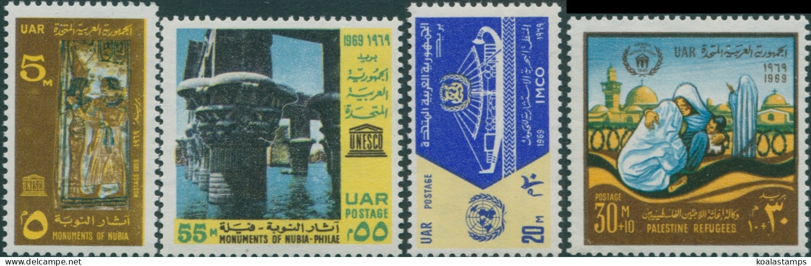 Egypt 1969 SG1030-1033 United Nationa Day Set MNH - Autres & Non Classés