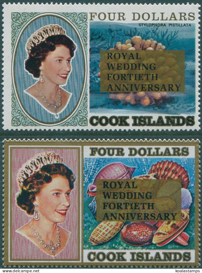 Cook Islands 1987 SG1193-1194 Corals Royal Ruby Wedding Ovpts Set MNH - Cook
