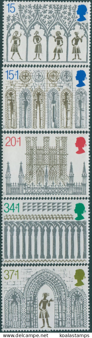 Great Britain 1989 SG1462-1466 QEII Christmas Ely Cathedral Set MNH - Unclassified