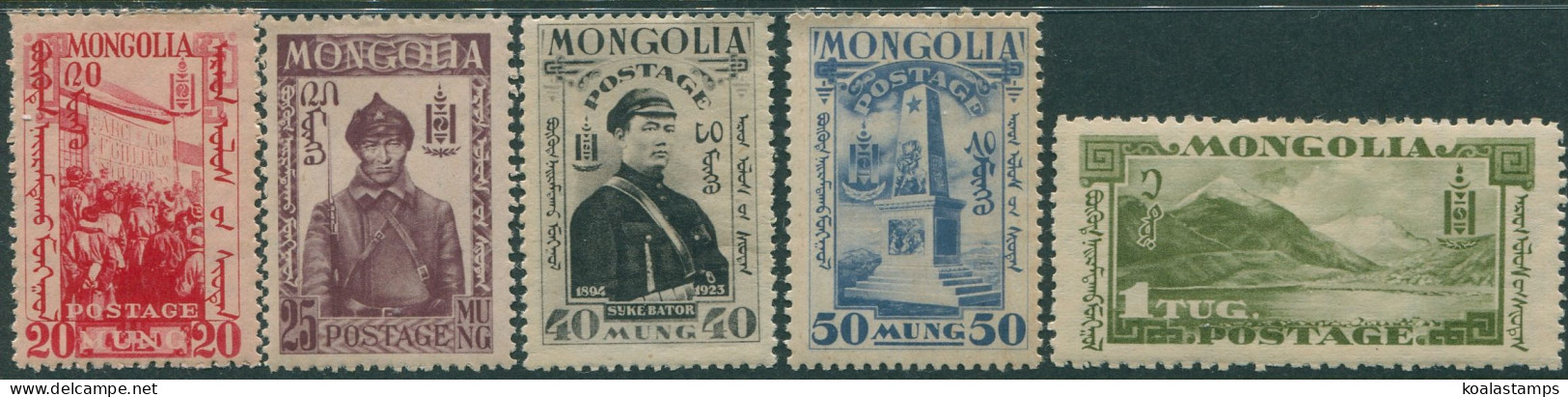 Mongolia 1932 SG51-55 People Monument Mountain (5) MLH - Mongolia