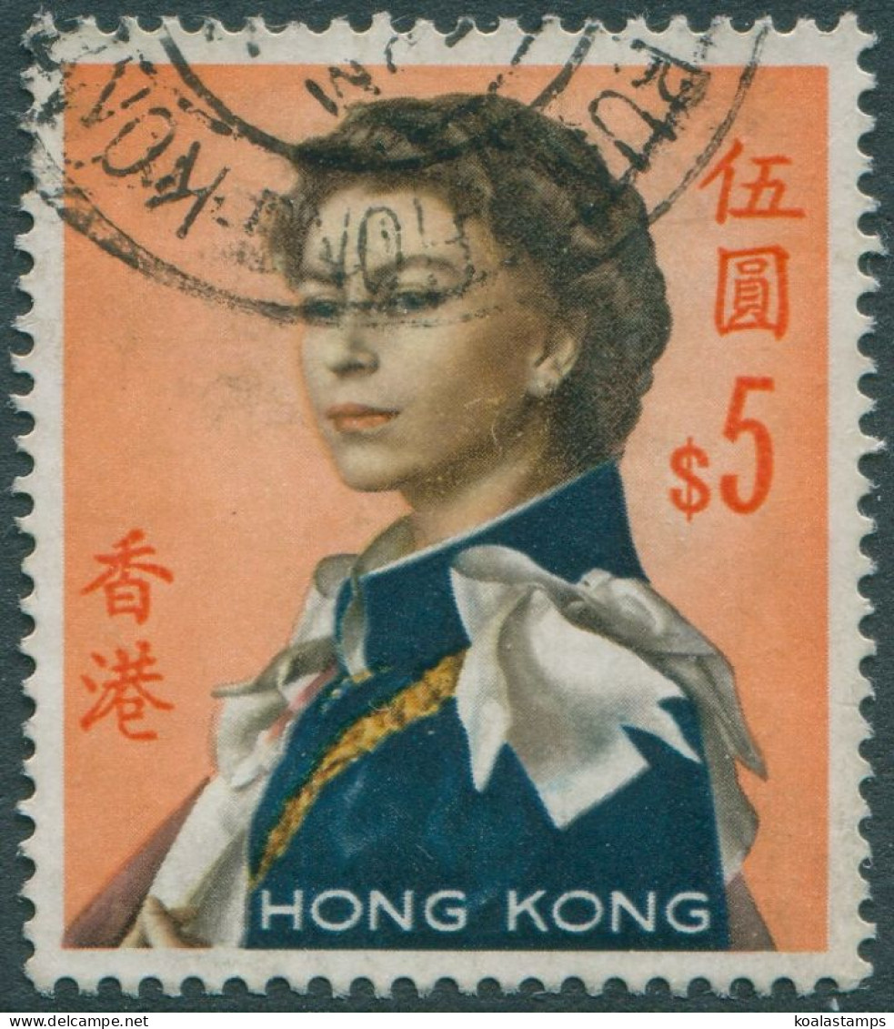 Hong Kong 1962 SG208 $5 QEII #1 FU - Other & Unclassified