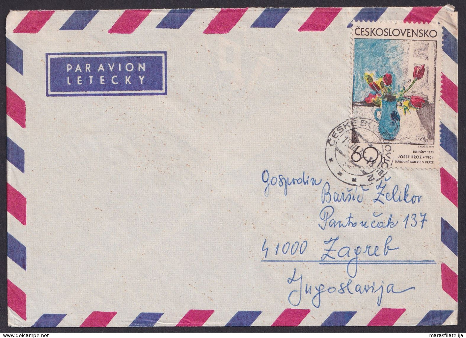 Czechoslovakia 1974, Flowers, České Budějovice, Airmail To Yugoslavia - Andere & Zonder Classificatie