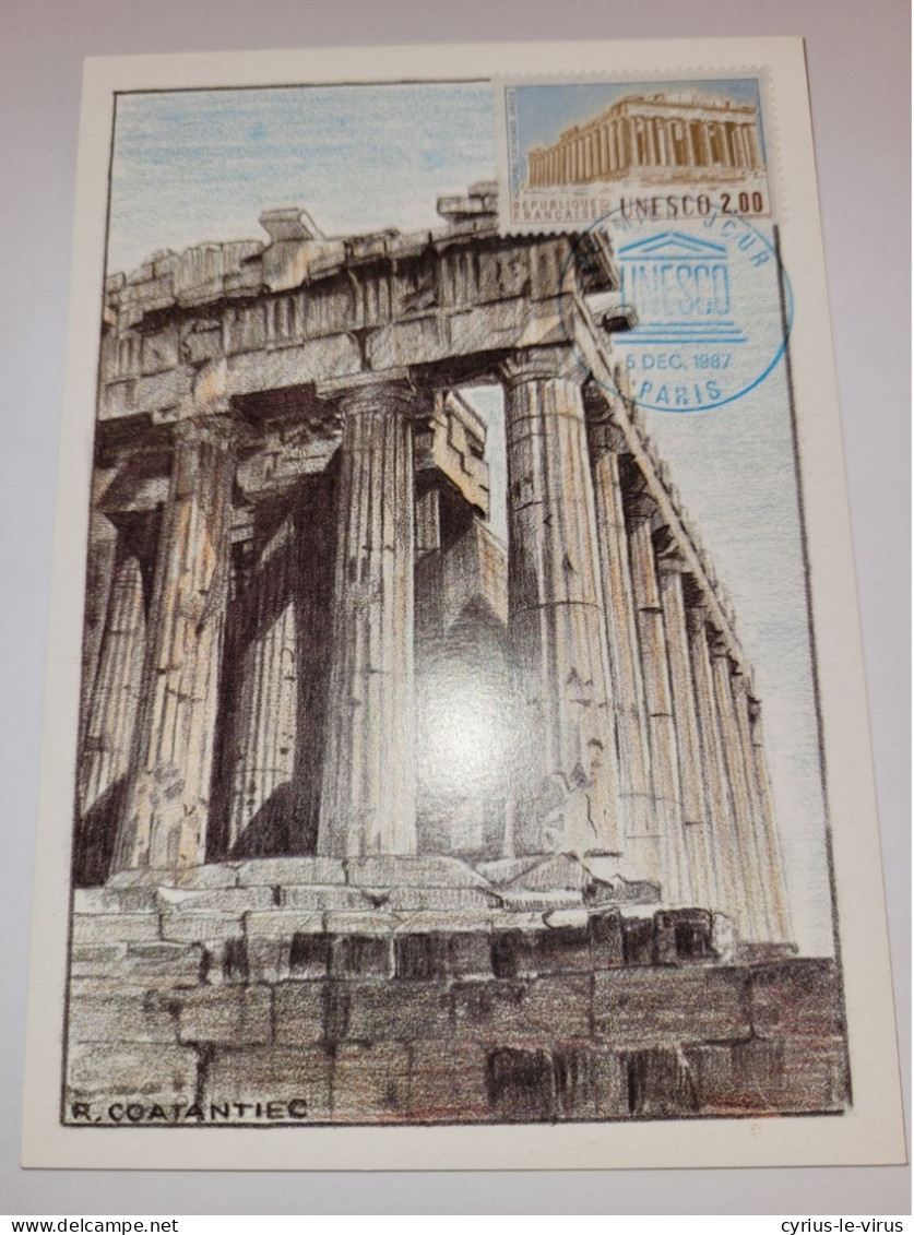 Carte Postale Premier Jour  ** Unesco  ** Paris - 1980-1989