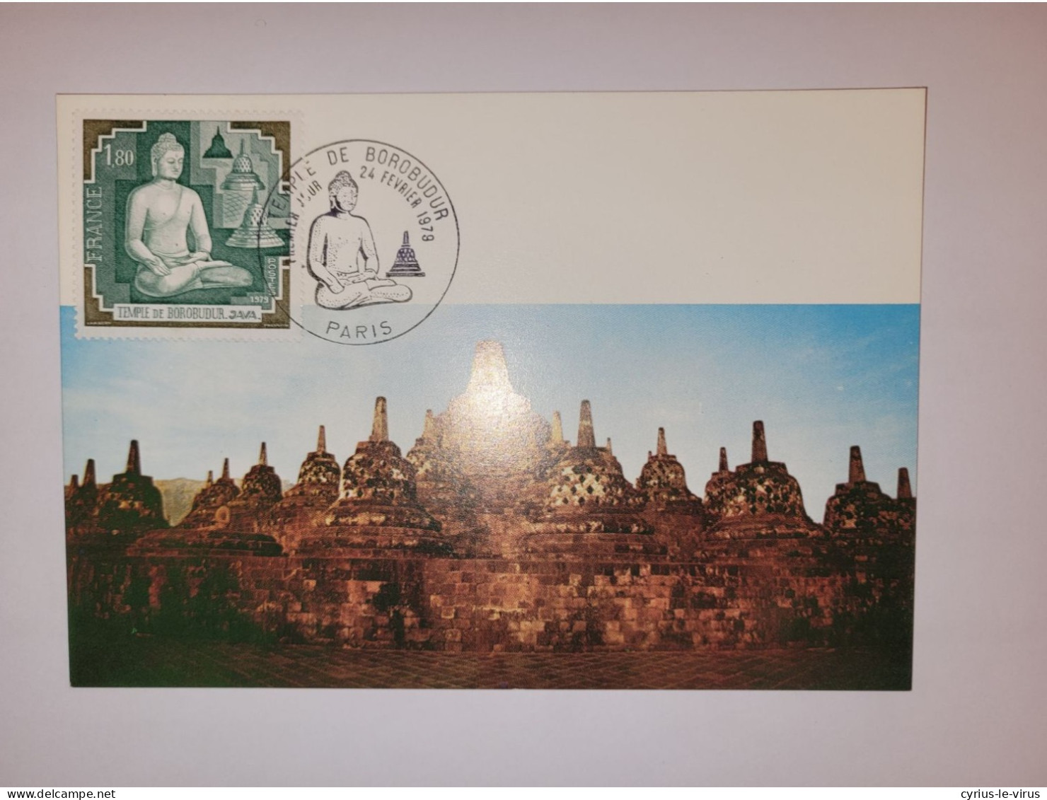 Carte Postale Premier Jour  **  Temple De Borobudur  ** Paris - 1970-1979