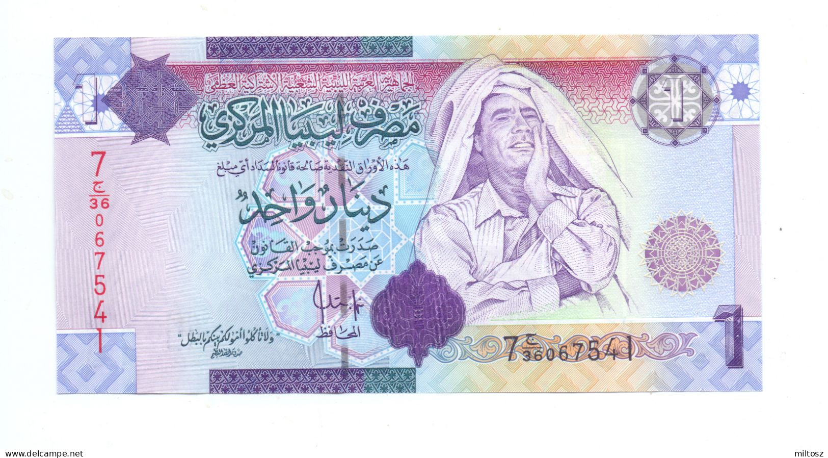 Libya 1 Dinar 2009 - Libyen
