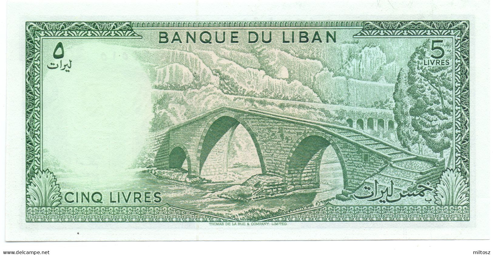 Lebanon 5 Livres 1986 - Lebanon