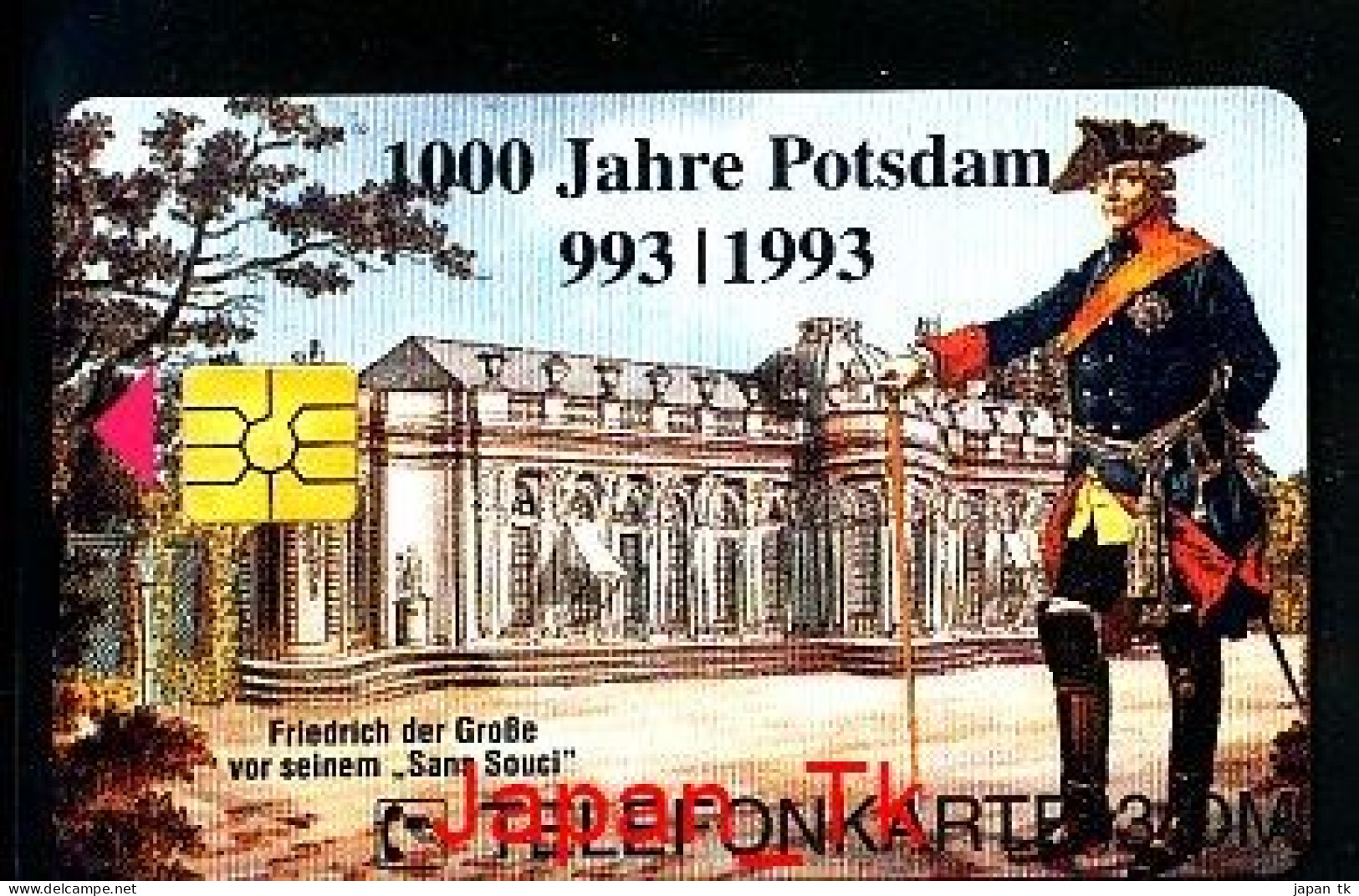 GERMANY O 374 98 1000 Jahre Potsdam   - Aufl  500 - Siehe Scan - O-Series : Series Clientes Excluidos Servicio De Colección
