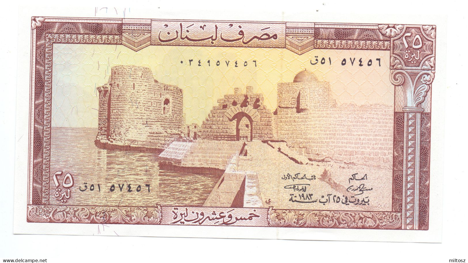Lebanon 25 Livres 1983 - Liban