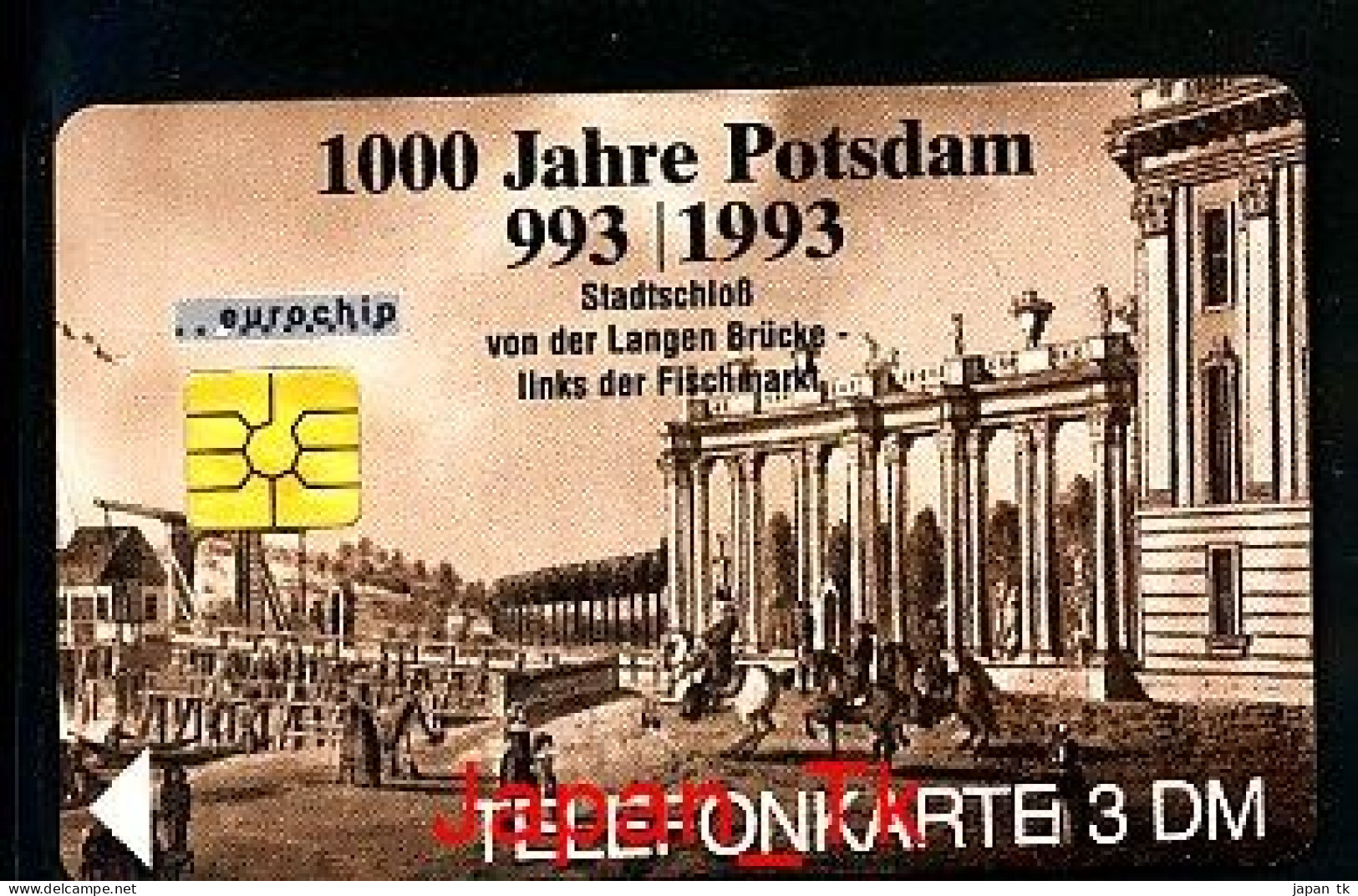 GERMANY O 572 98 1000 Jahre Potsdam   - Aufl  500 - Siehe Scan - O-Series : Series Clientes Excluidos Servicio De Colección