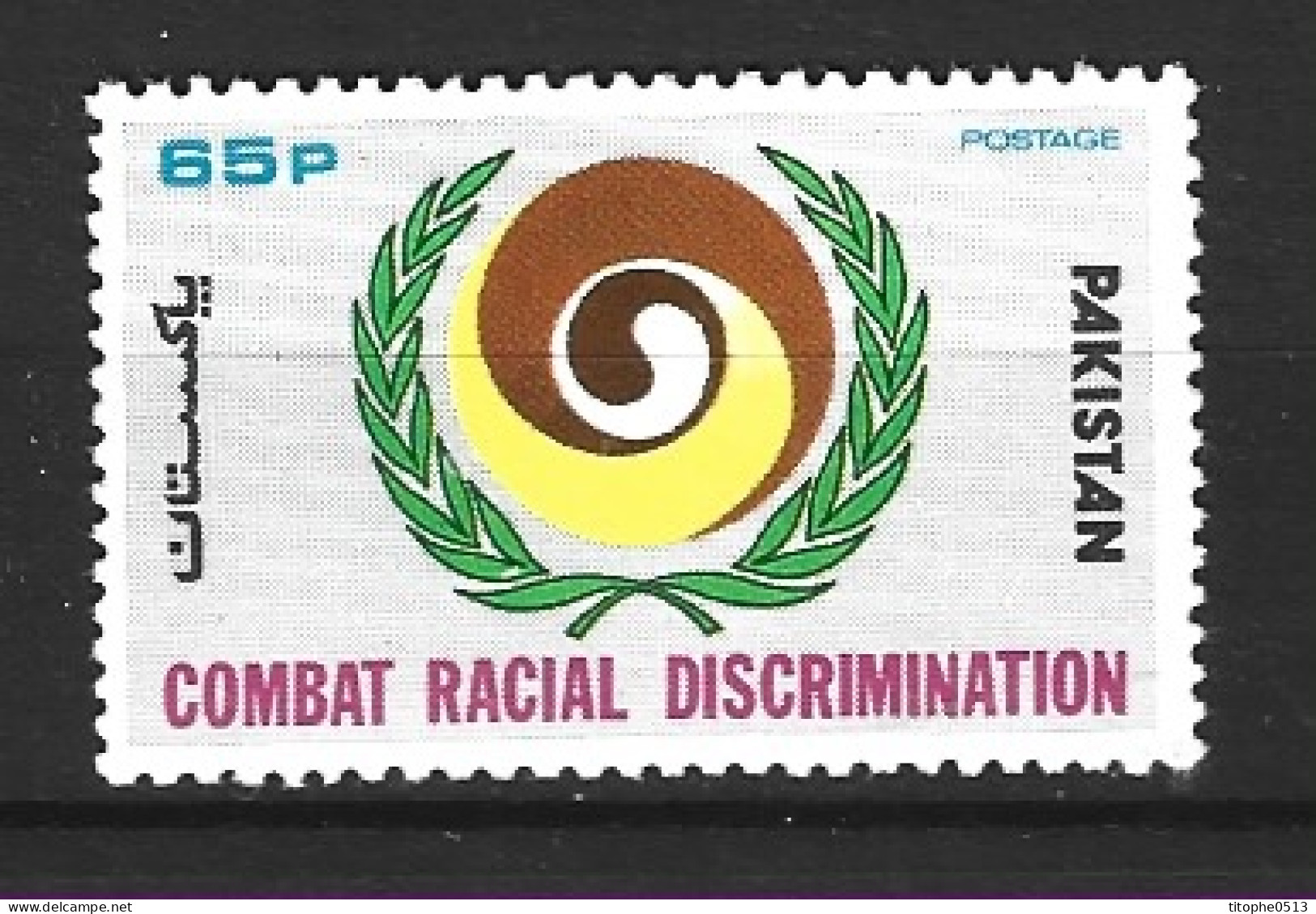 PAKISTAN. N°421 De 1976. Racisme. - Pakistan
