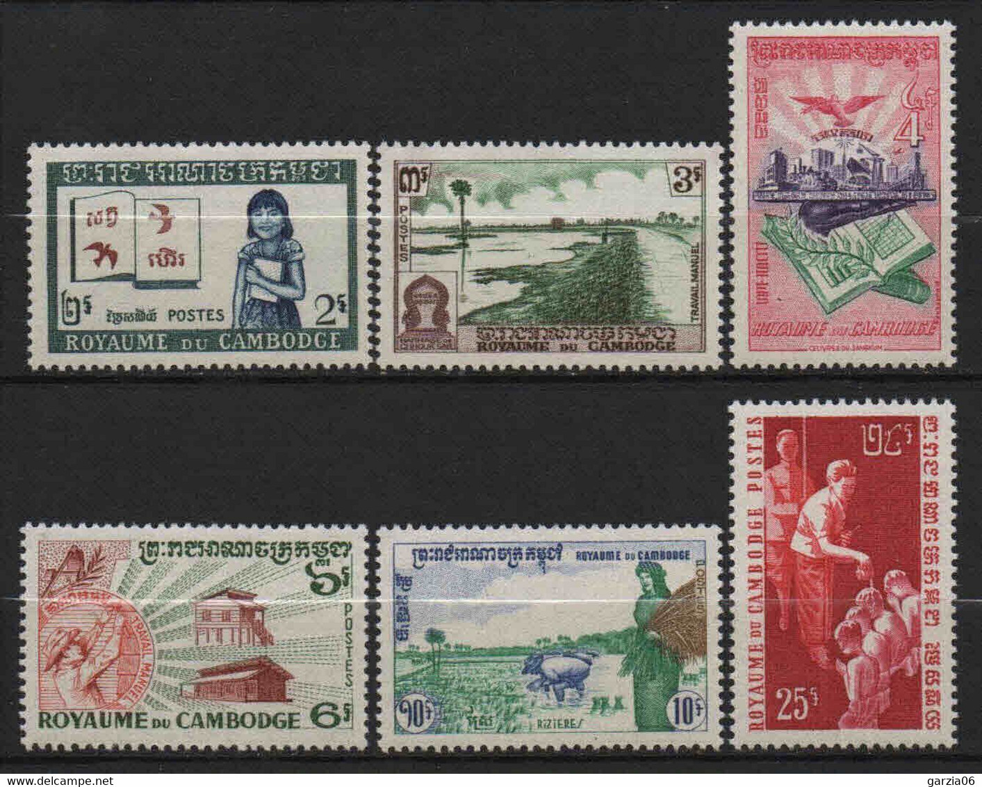 Cambodge - 1960  - Œuvres Du Sangkum  - N° 92 à 97  -  Neufs ** -  MNH - Cambodge