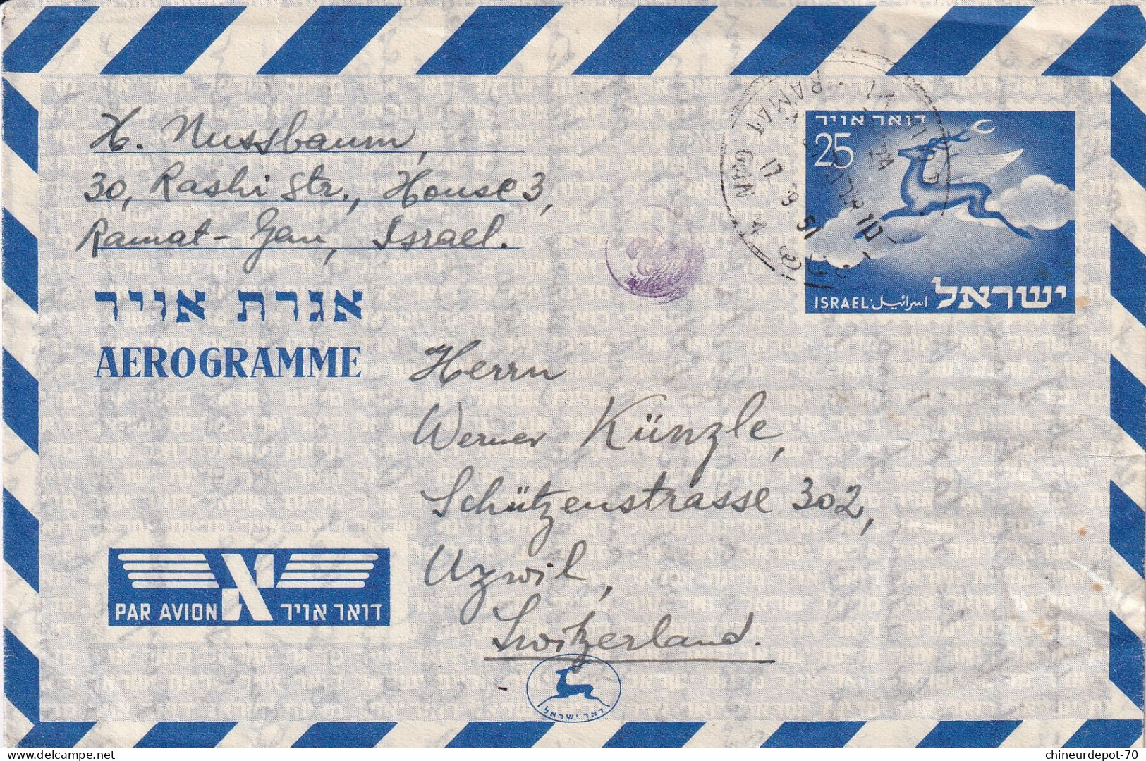 Enveloppe   Israël - Other & Unclassified