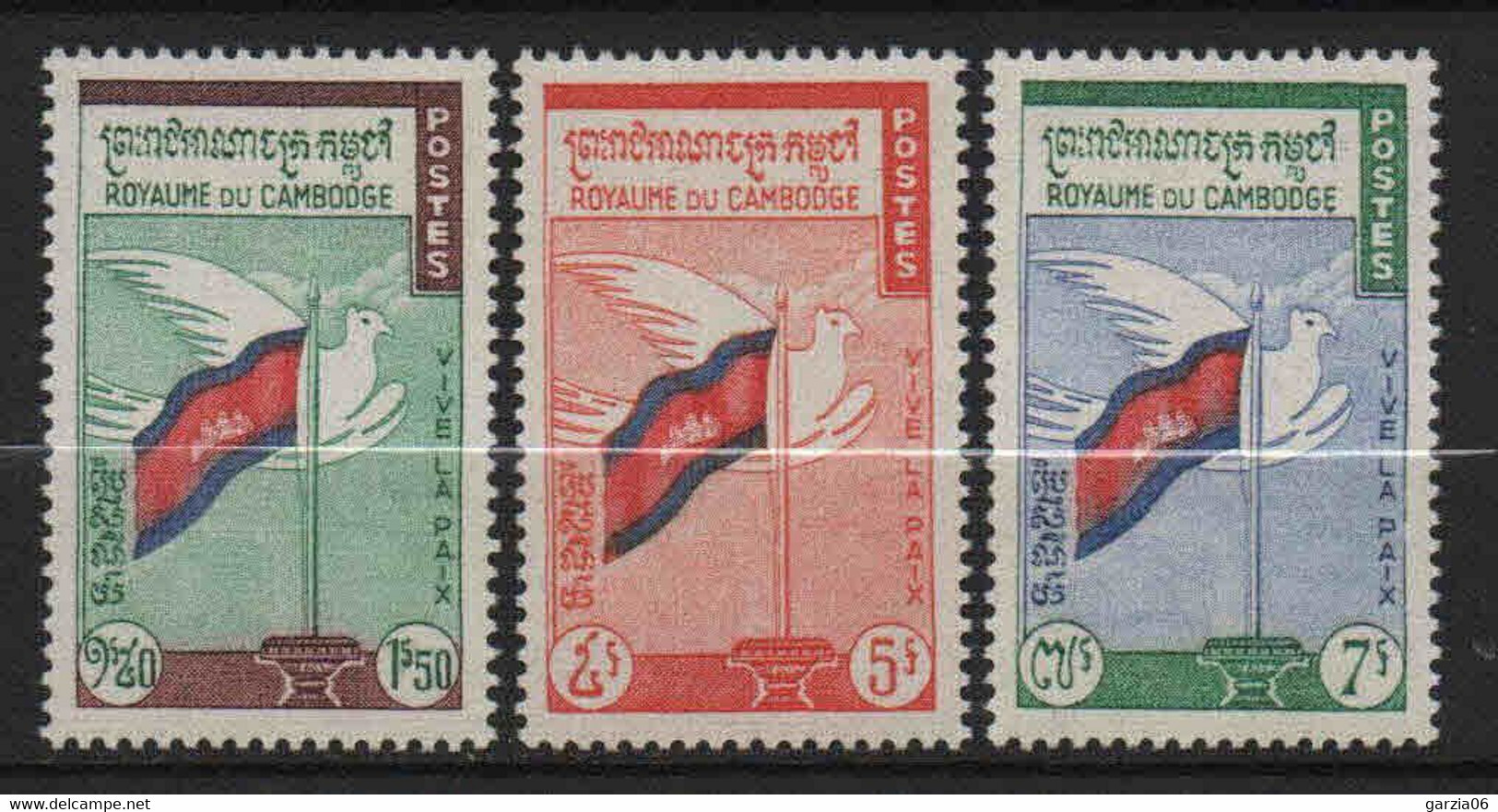 Cambodge - 1961  - Drapeau  - N° 98 à 100  -  Neufs ** -  MNH - Cambodia