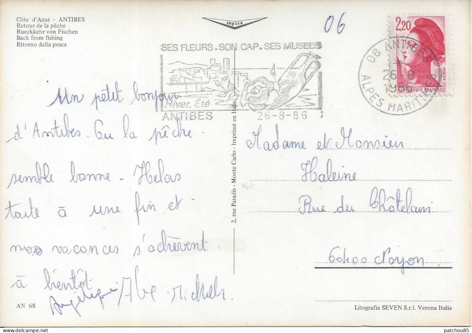 CPM  France  06  Alpes-Maritimes   Antibes Retour De La Pêche  Oblitérée Le 26-8-1986 - Other & Unclassified