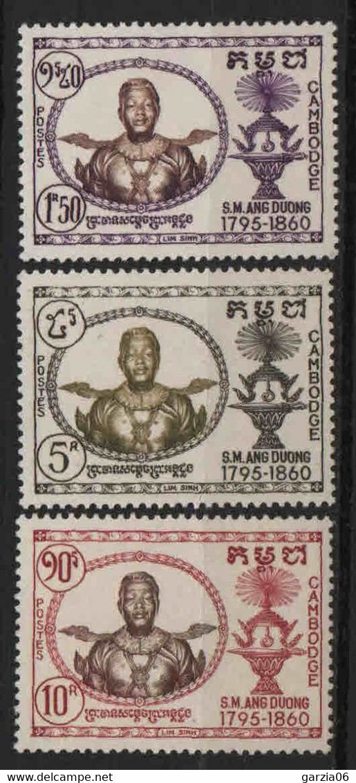 Cambodge - 1958  - Roi Ang Duong   - N° 72 à 74  -  Neufs ** -  MNH - Camboya