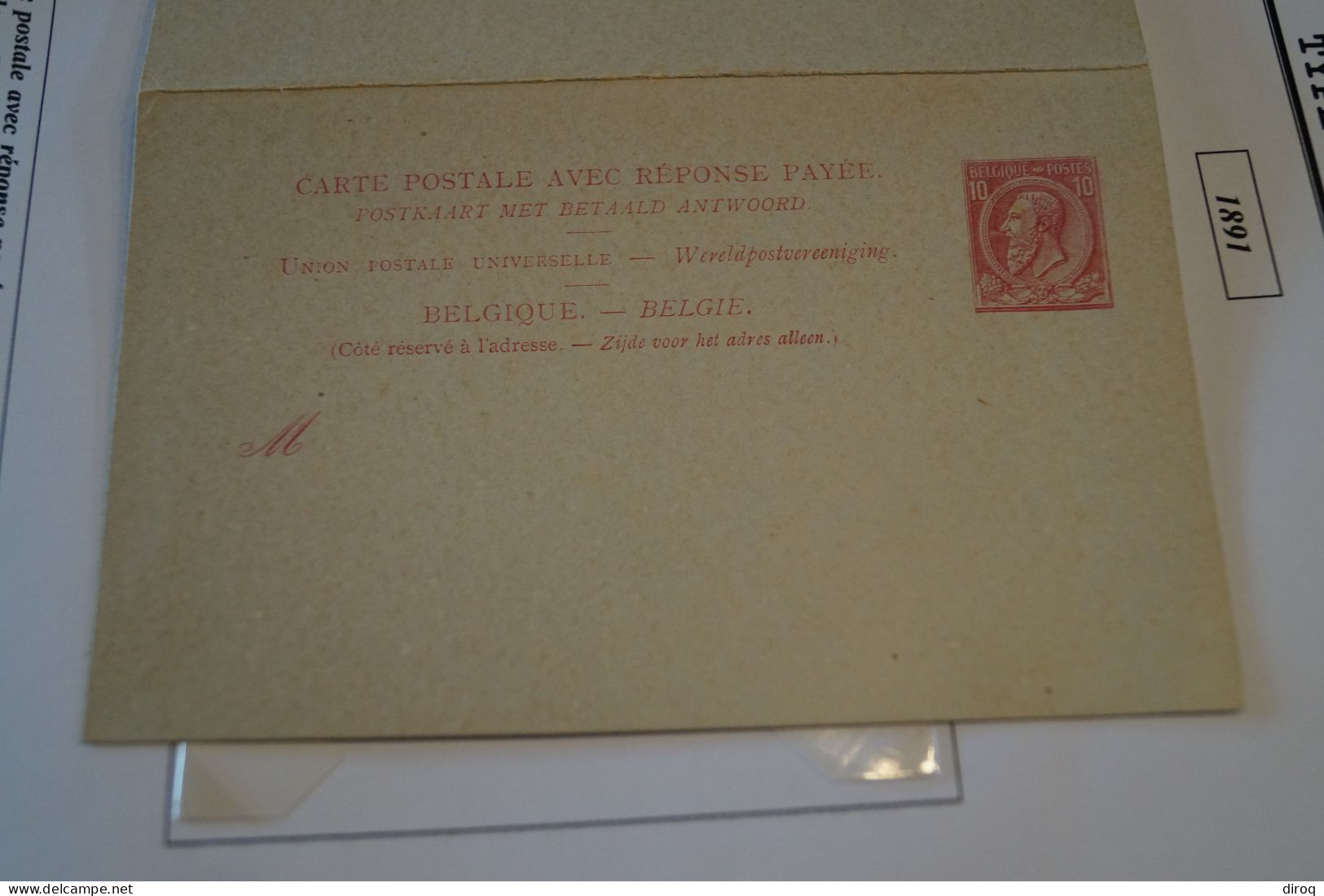 Type Leopold II De 1891,réponse Payée,carte N° 22 II ,état Pour Collection Voir Photos - Postcards 1871-1909